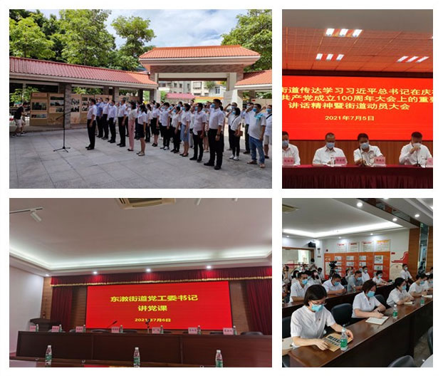 首页|尊龙人生就是博官网入口