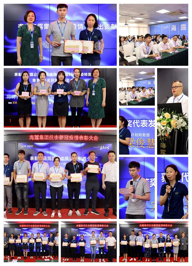 首页|尊龙人生就是博官网入口