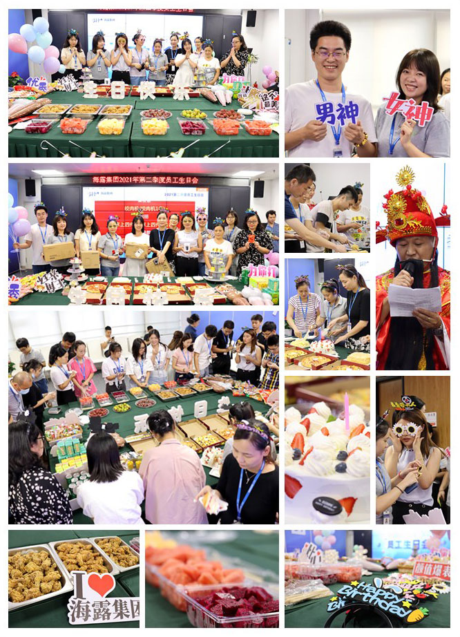 首页|尊龙人生就是博官网入口