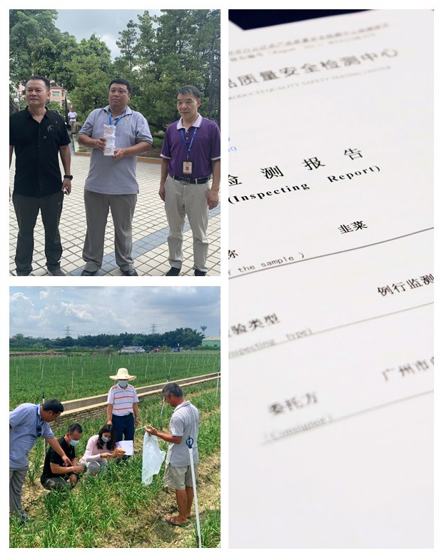 首页|尊龙人生就是博官网入口