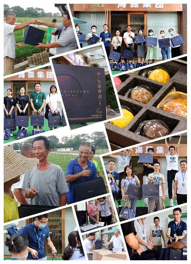 首页|尊龙人生就是博官网入口