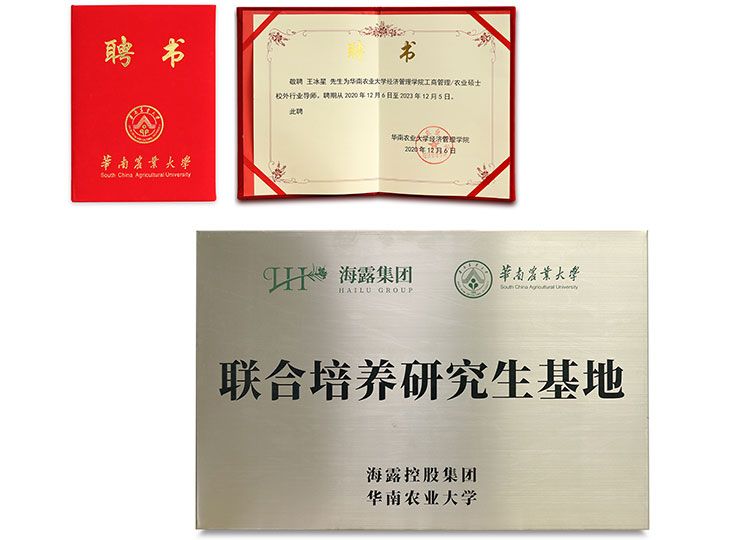 首页|尊龙人生就是博官网入口