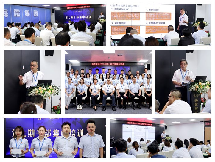 首页|尊龙人生就是博官网入口