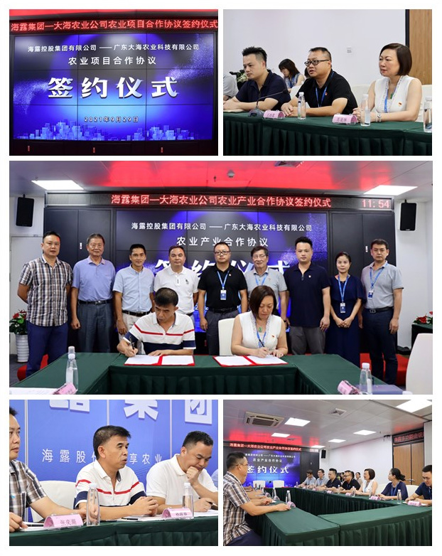 首页|尊龙人生就是博官网入口