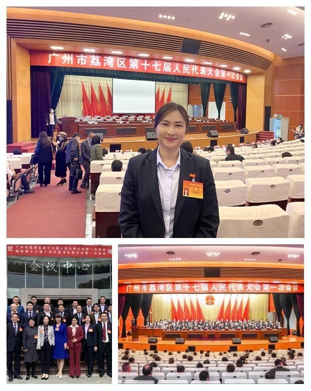 首页|尊龙人生就是博官网入口