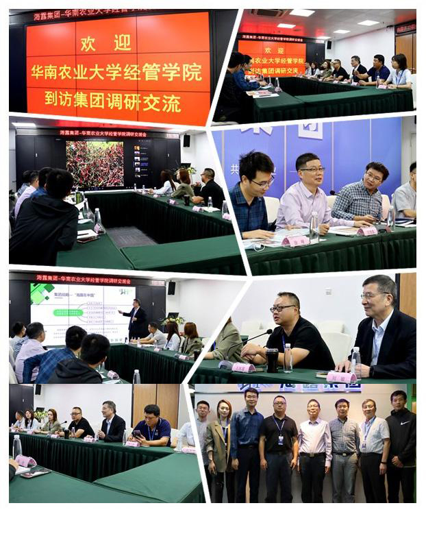 首页|尊龙人生就是博官网入口