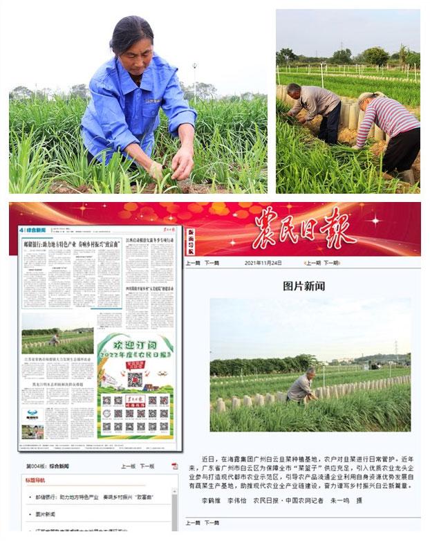 首页|尊龙人生就是博官网入口