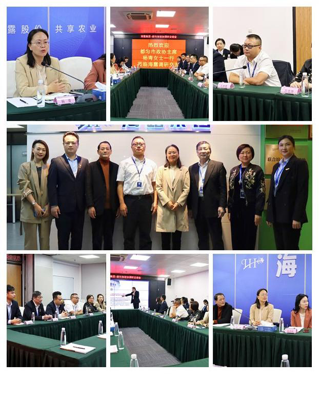 首页|尊龙人生就是博官网入口