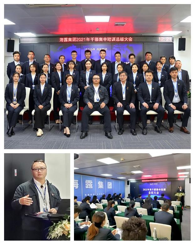 首页|尊龙人生就是博官网入口