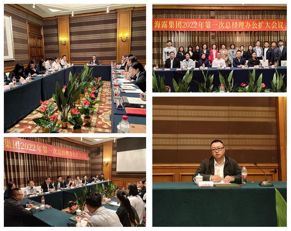 首页|尊龙人生就是博官网入口