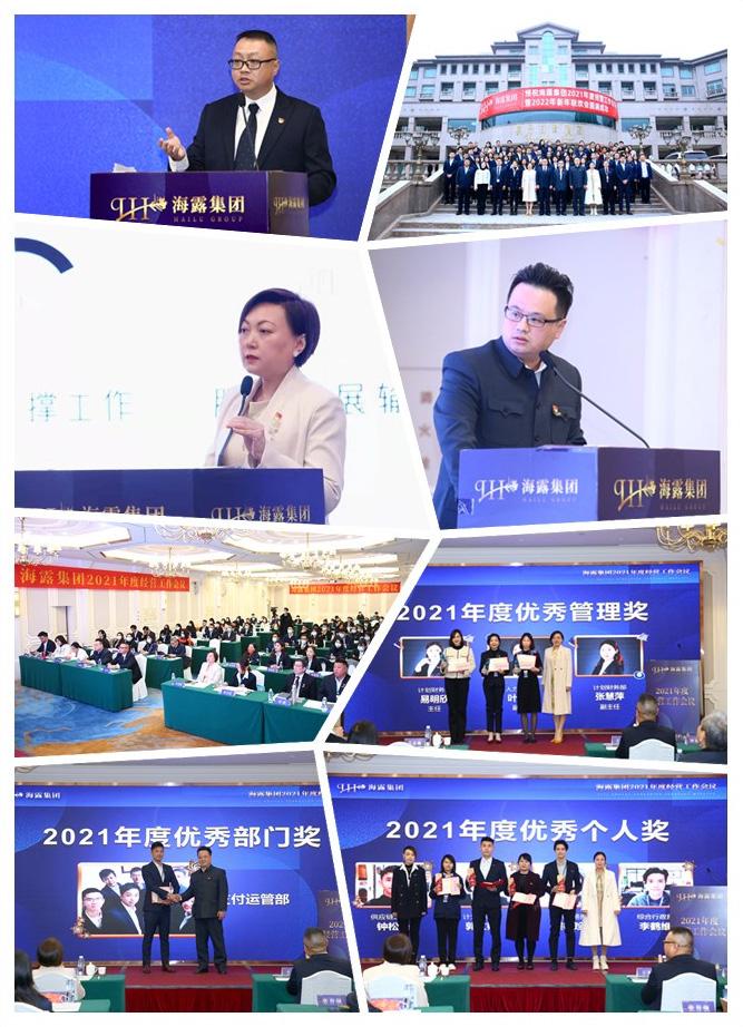 首页|尊龙人生就是博官网入口