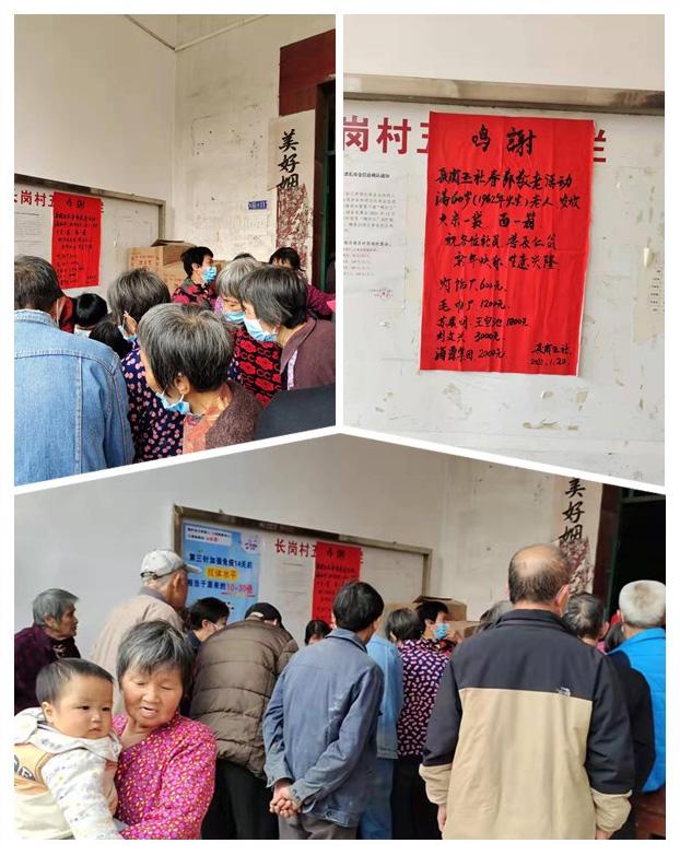 首页|尊龙人生就是博官网入口