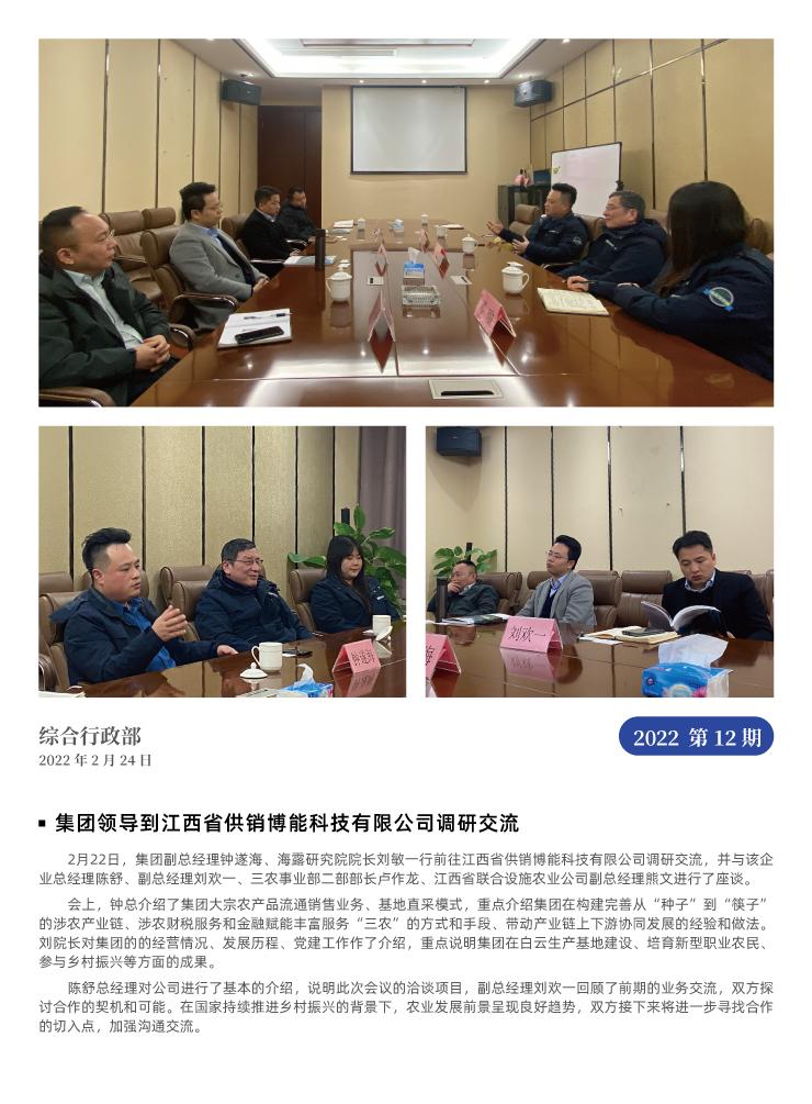 首页|尊龙人生就是博官网入口