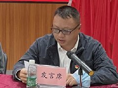 集团党支部书记加入东漖街道党工委扩大聚会——党工委书记抓下层党建述职评