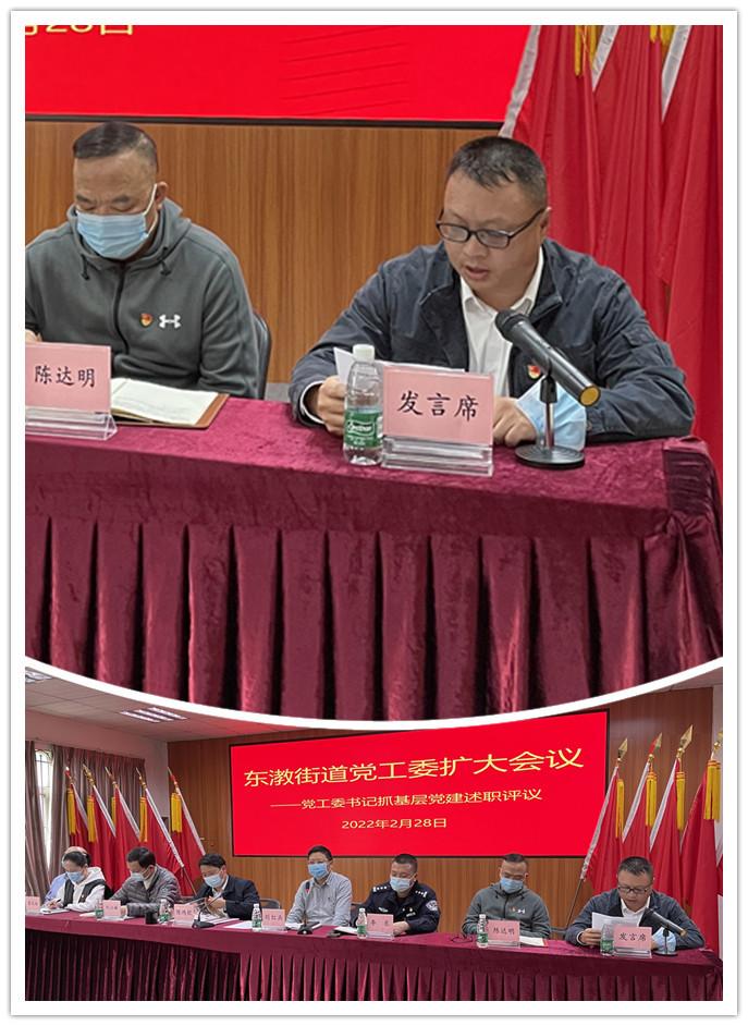 首页|尊龙人生就是博官网入口