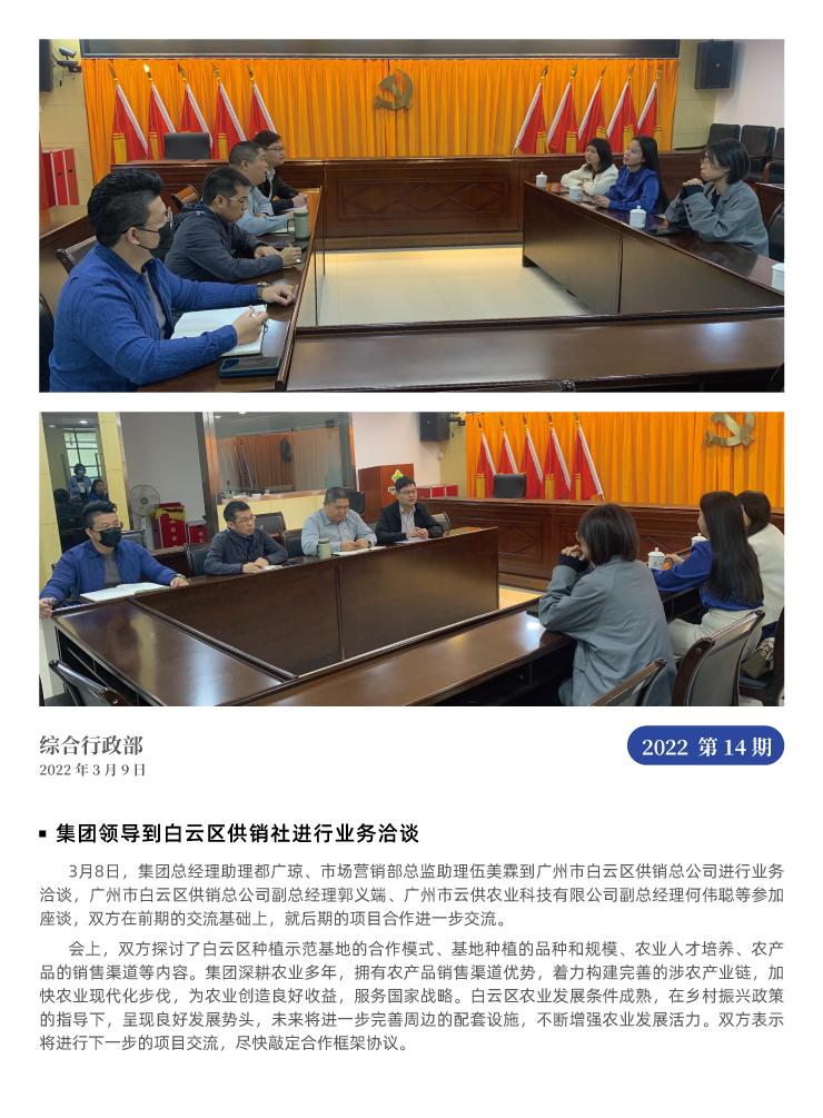 首页|尊龙人生就是博官网入口