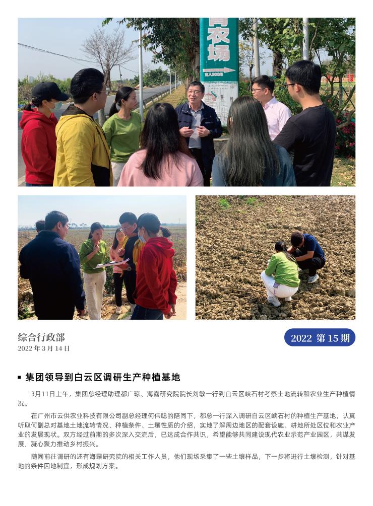 首页|尊龙人生就是博官网入口