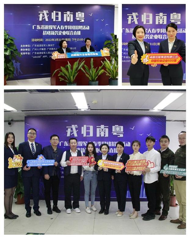 首页|尊龙人生就是博官网入口