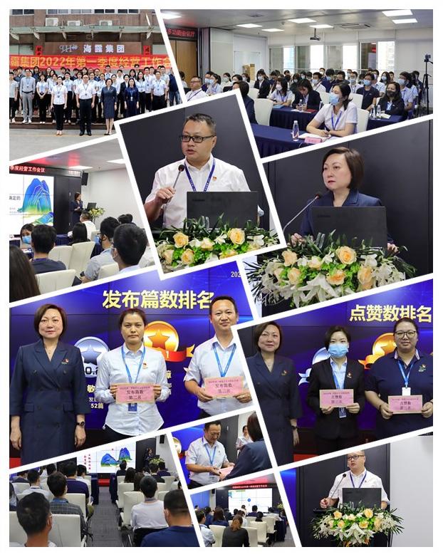 首页|尊龙人生就是博官网入口