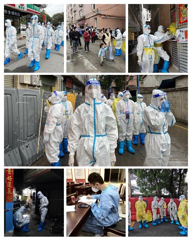 首页|尊龙人生就是博官网入口