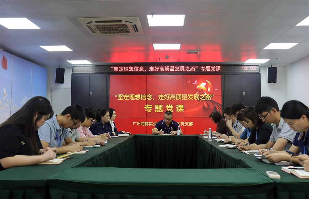 首页|尊龙人生就是博官网入口