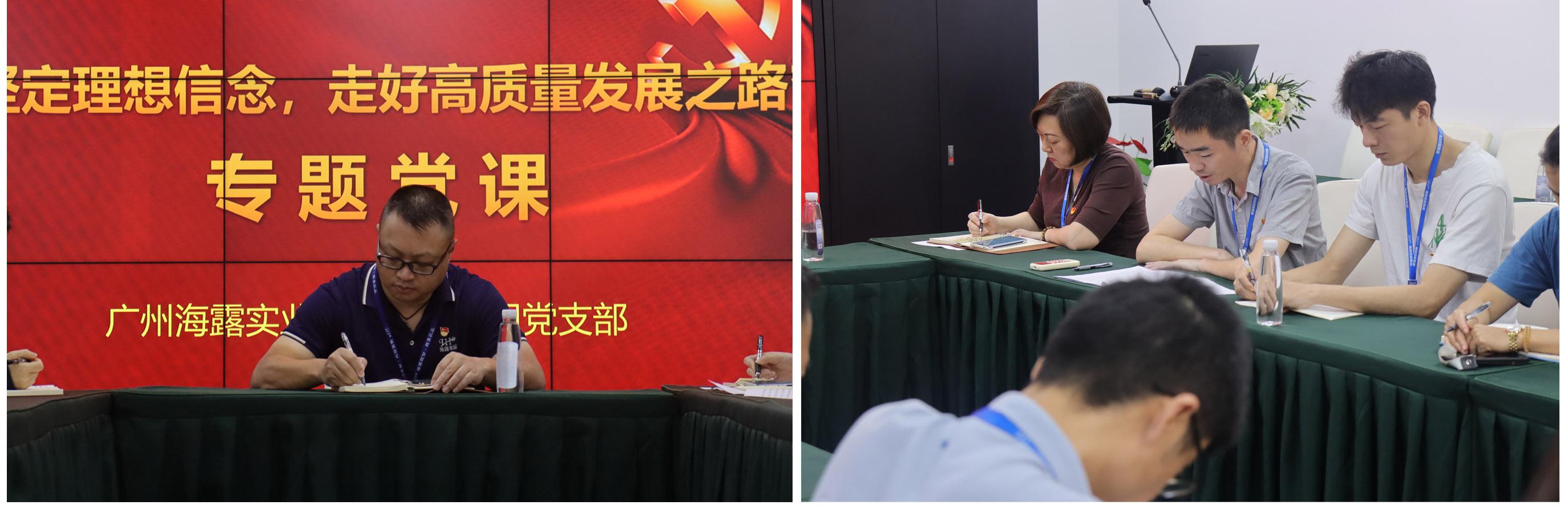 首页|尊龙人生就是博官网入口