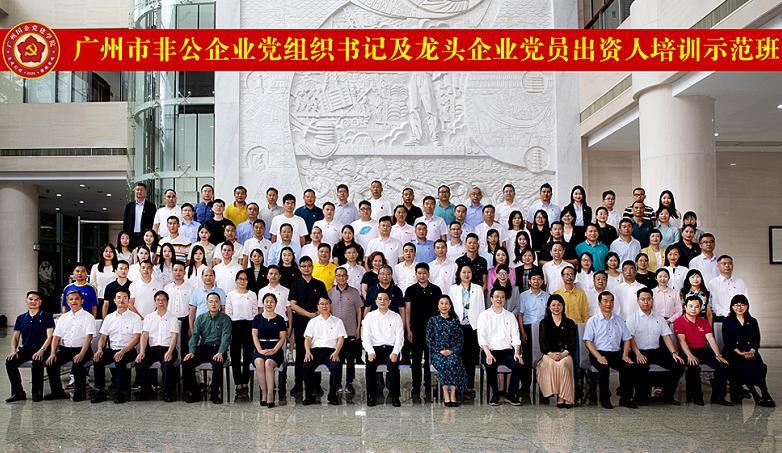 首页|尊龙人生就是博官网入口