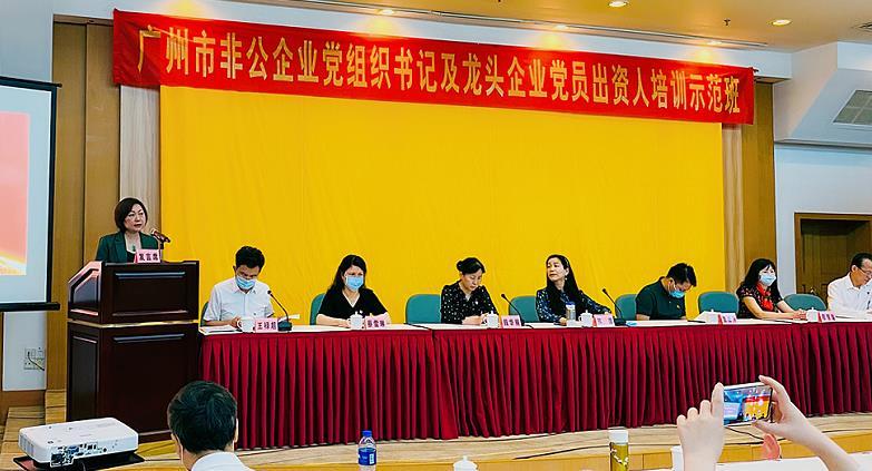 首页|尊龙人生就是博官网入口