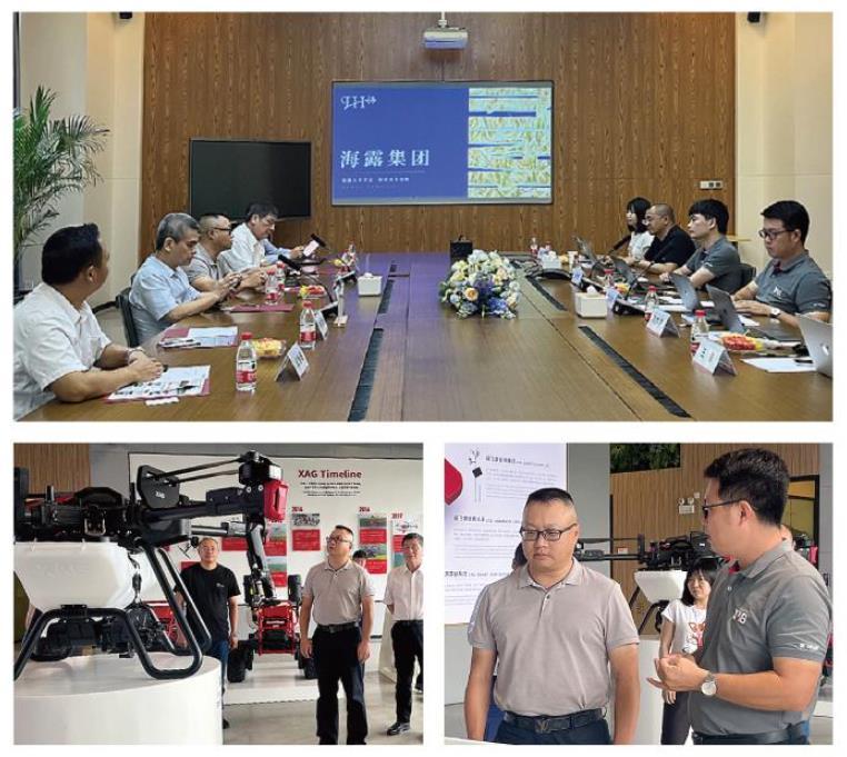 首页|尊龙人生就是博官网入口