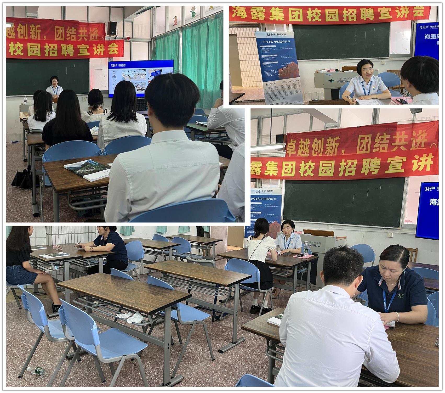 首页|尊龙人生就是博官网入口