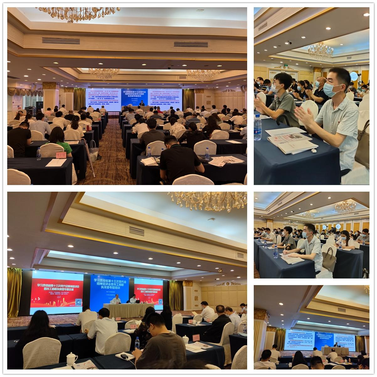 首页|尊龙人生就是博官网入口