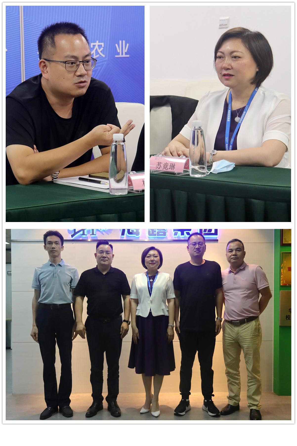 首页|尊龙人生就是博官网入口