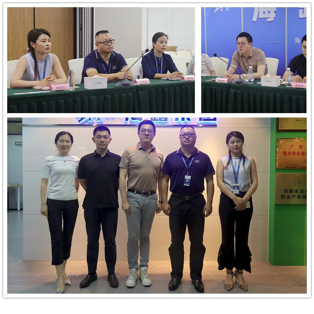 首页|尊龙人生就是博官网入口