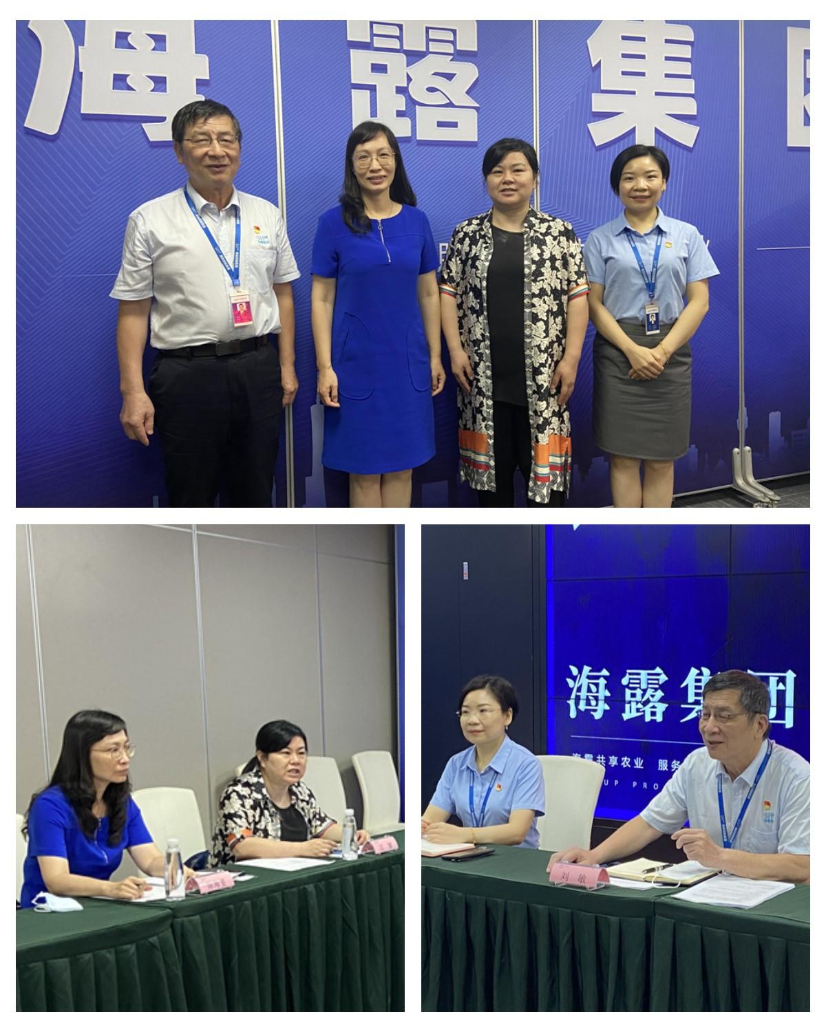 首页|尊龙人生就是博官网入口