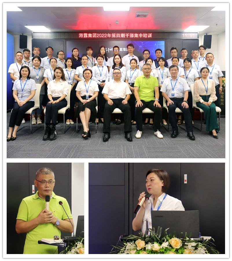 首页|尊龙人生就是博官网入口