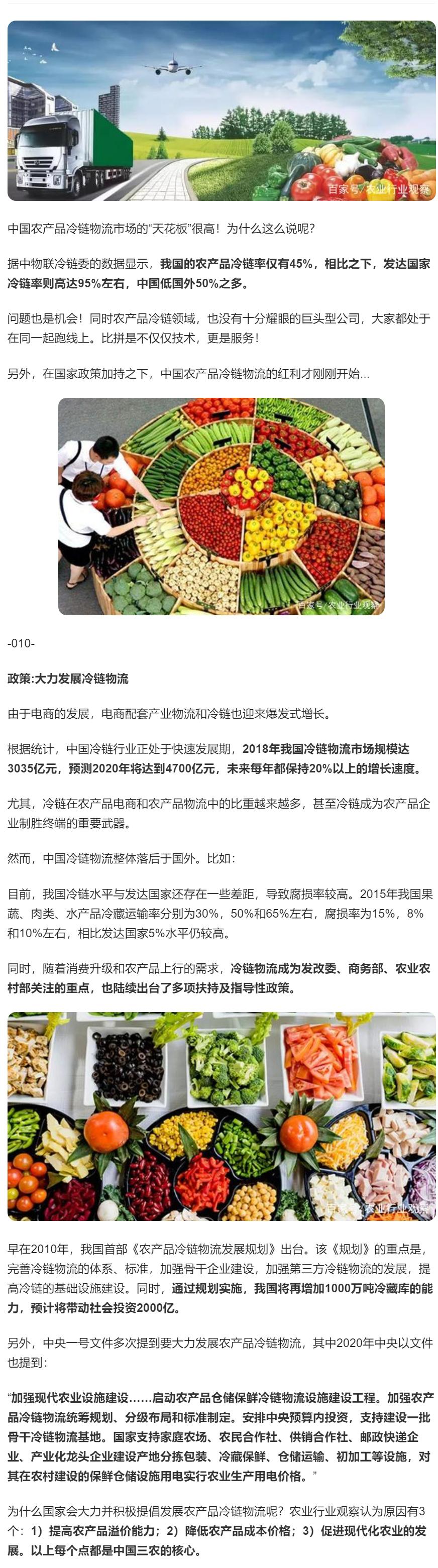 首页|尊龙人生就是博官网入口