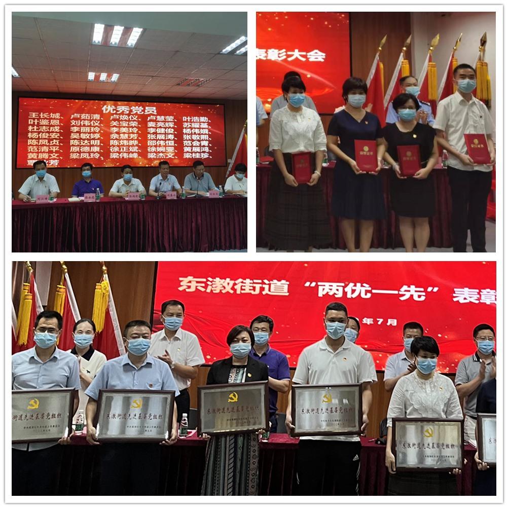 首页|尊龙人生就是博官网入口