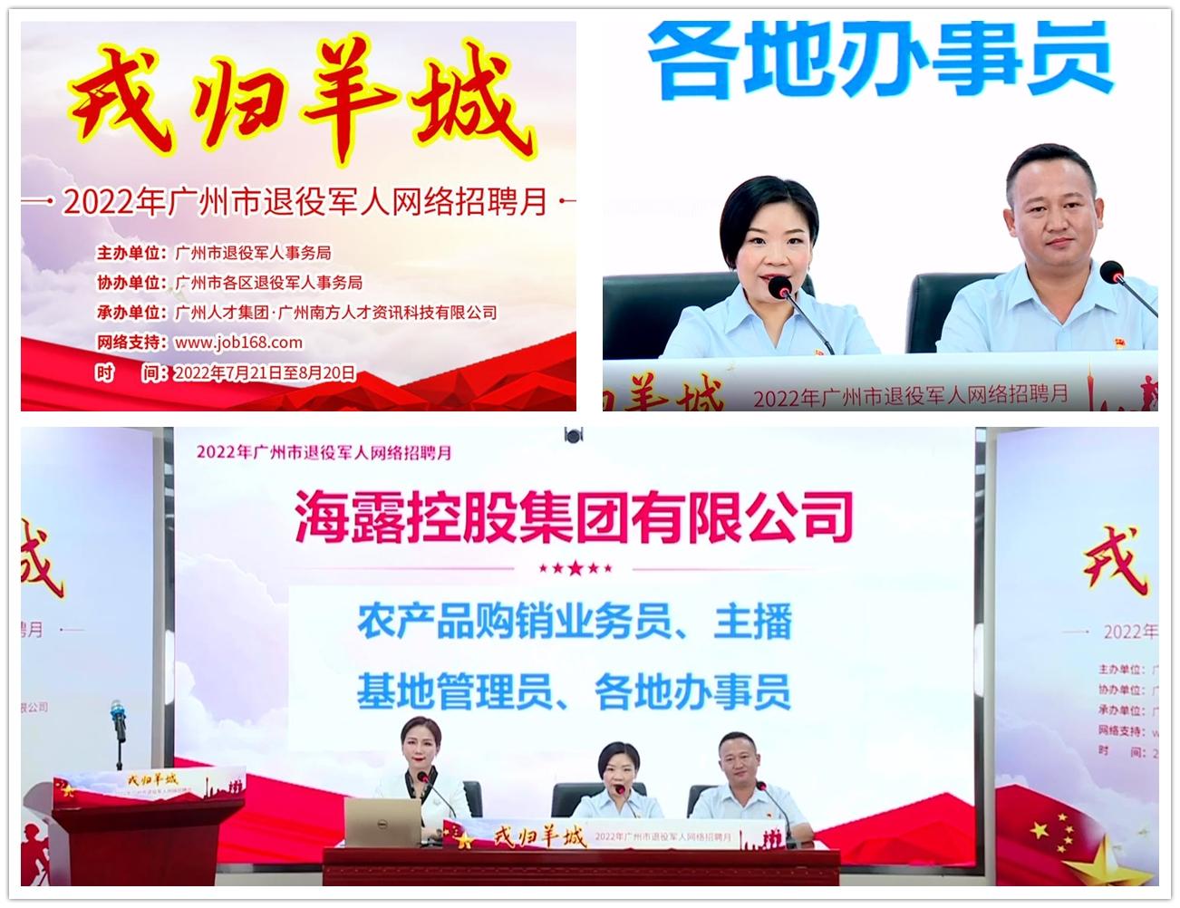 首页|尊龙人生就是博官网入口