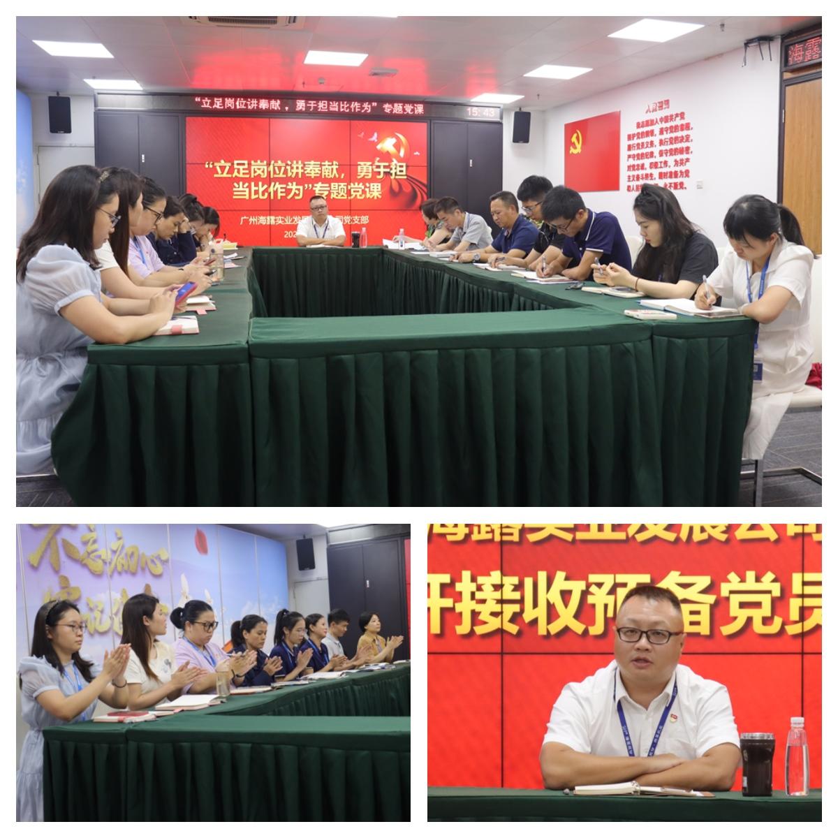 首页|尊龙人生就是博官网入口