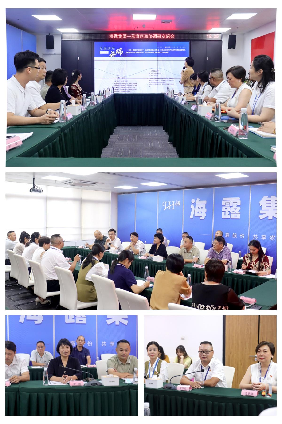 首页|尊龙人生就是博官网入口