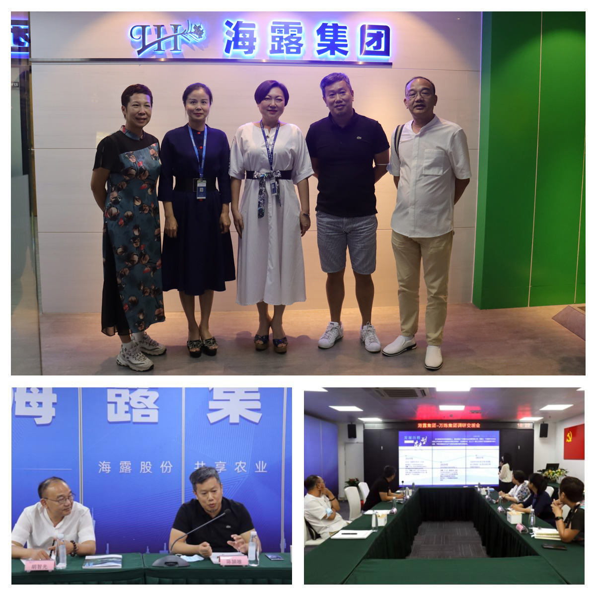 首页|尊龙人生就是博官网入口