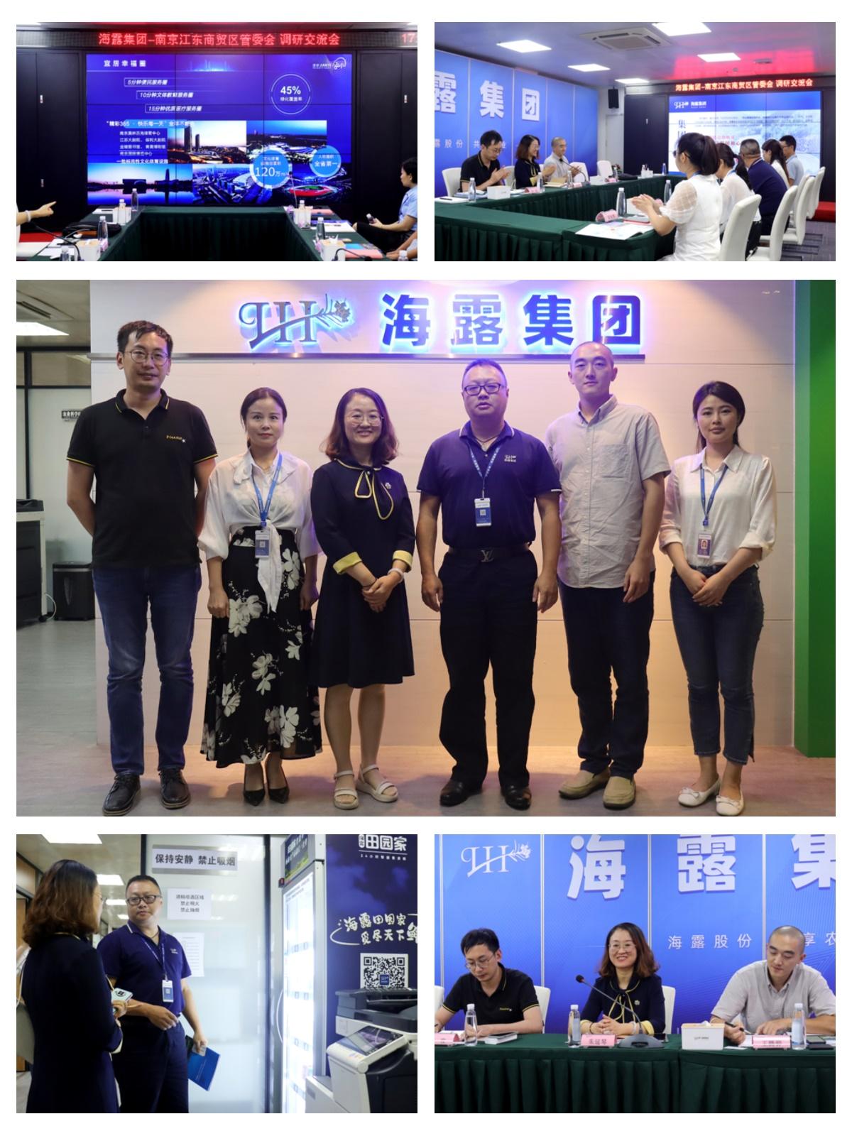 首页|尊龙人生就是博官网入口