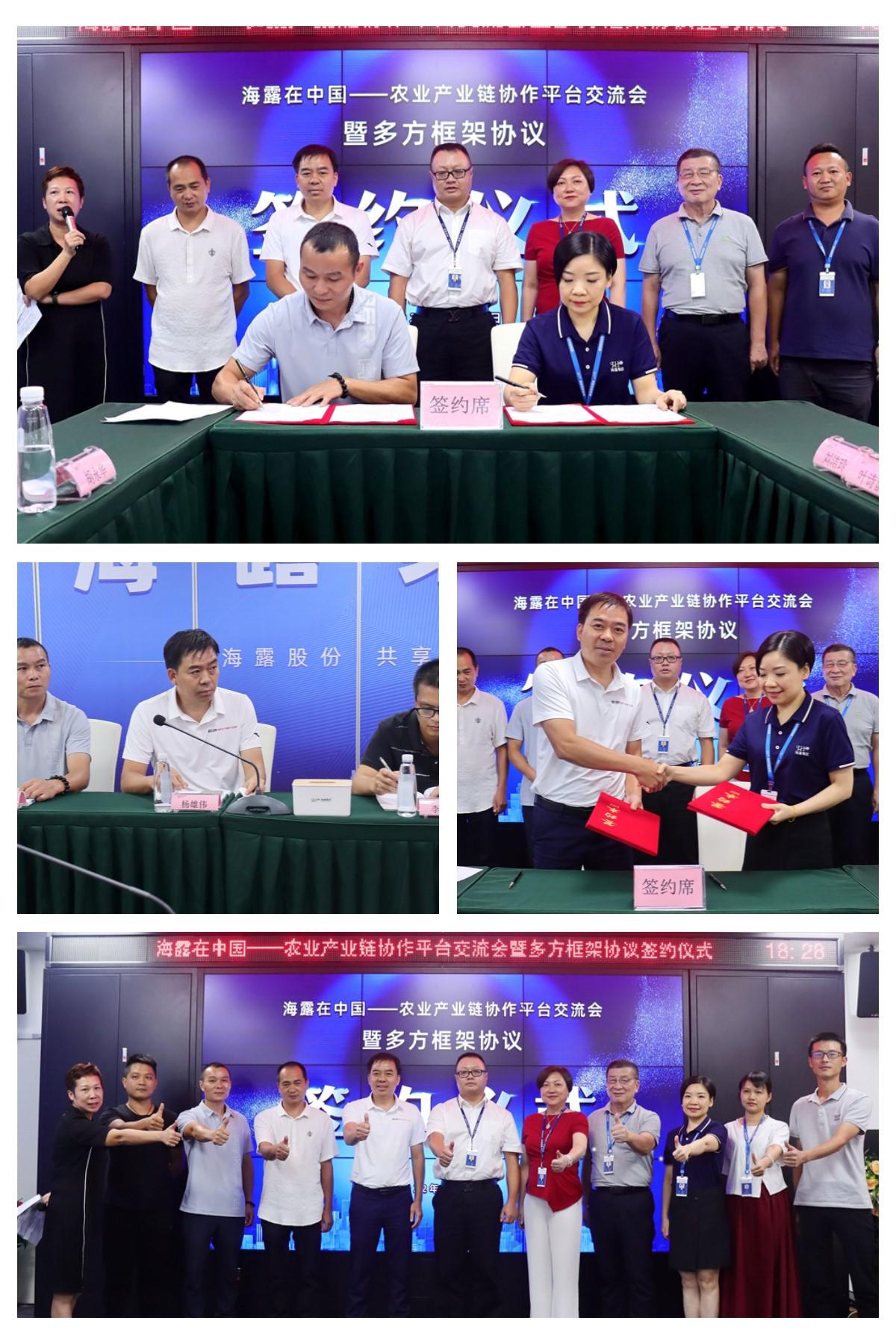 首页|尊龙人生就是博官网入口