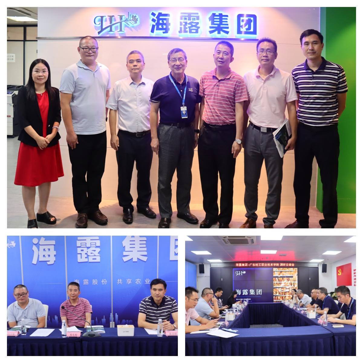 首页|尊龙人生就是博官网入口