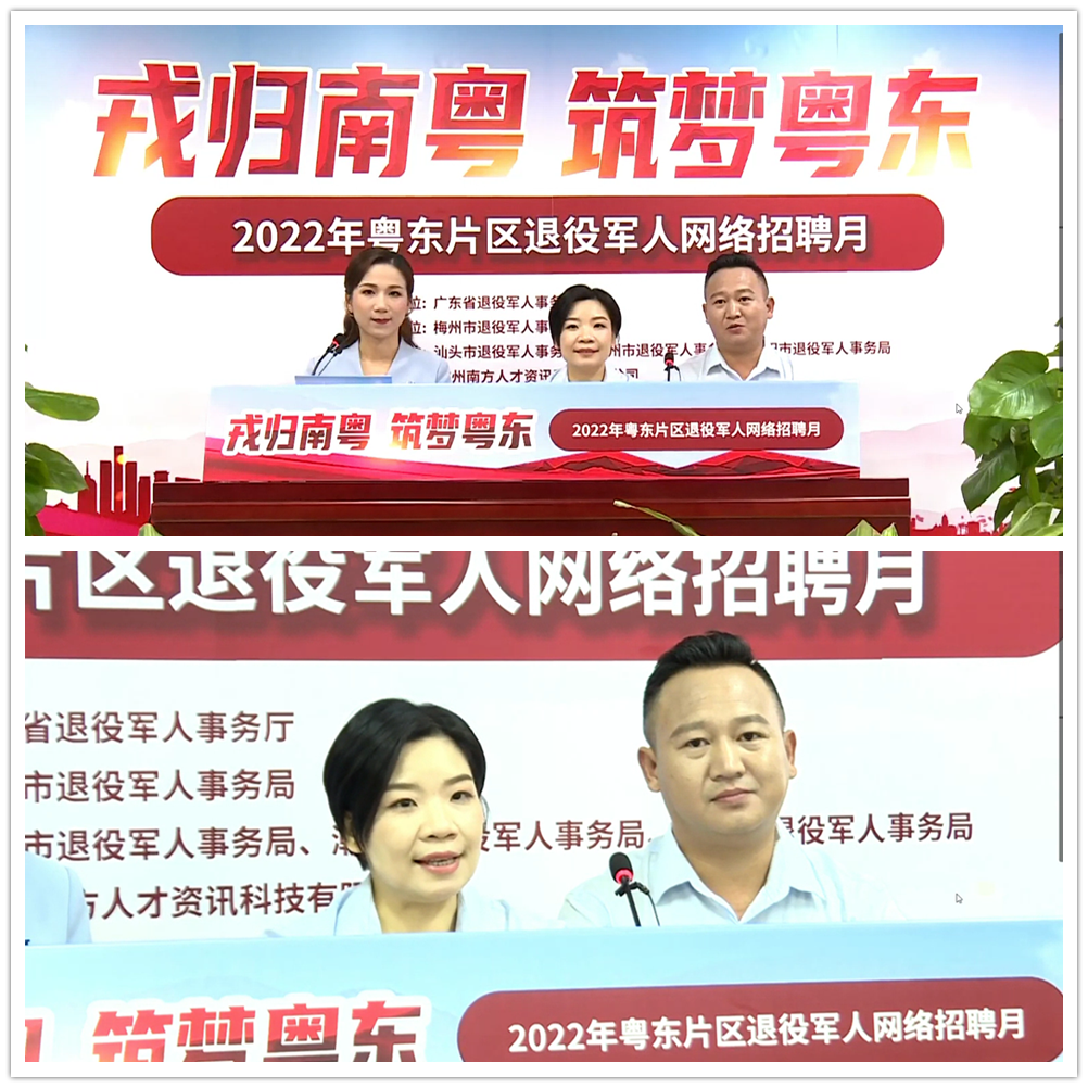 首页|尊龙人生就是博官网入口