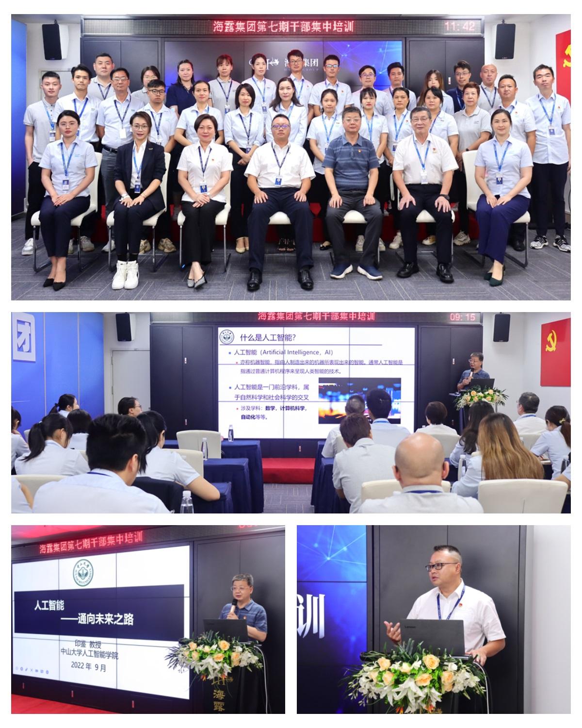 首页|尊龙人生就是博官网入口