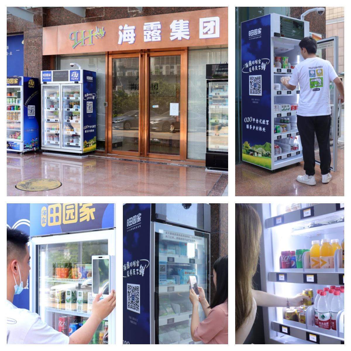 首页|尊龙人生就是博官网入口