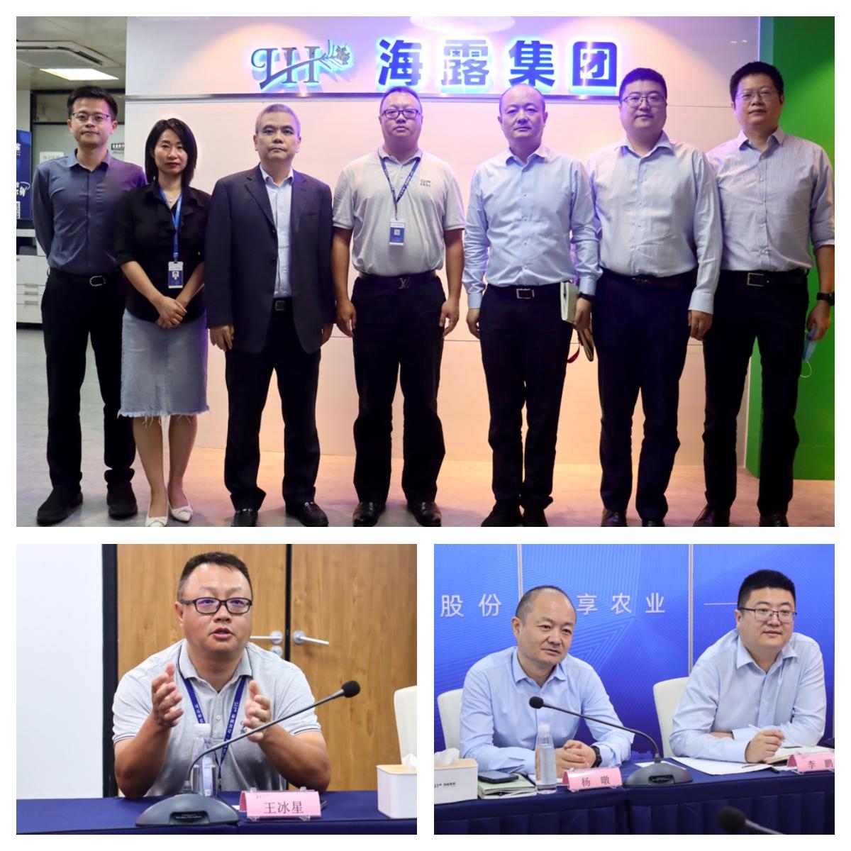 首页|尊龙人生就是博官网入口