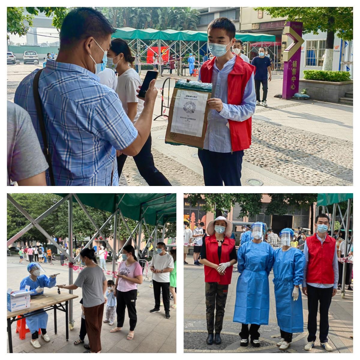 首页|尊龙人生就是博官网入口