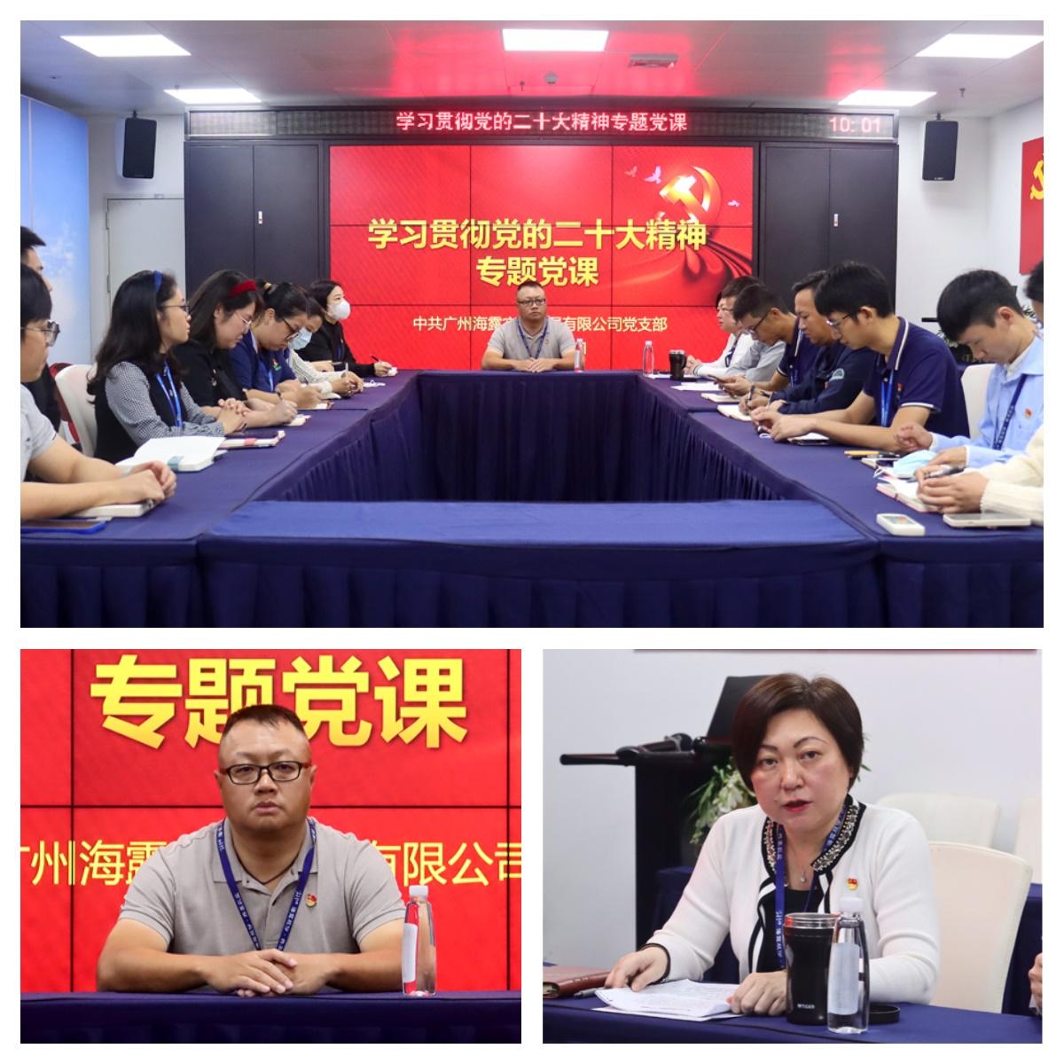 首页|尊龙人生就是博官网入口